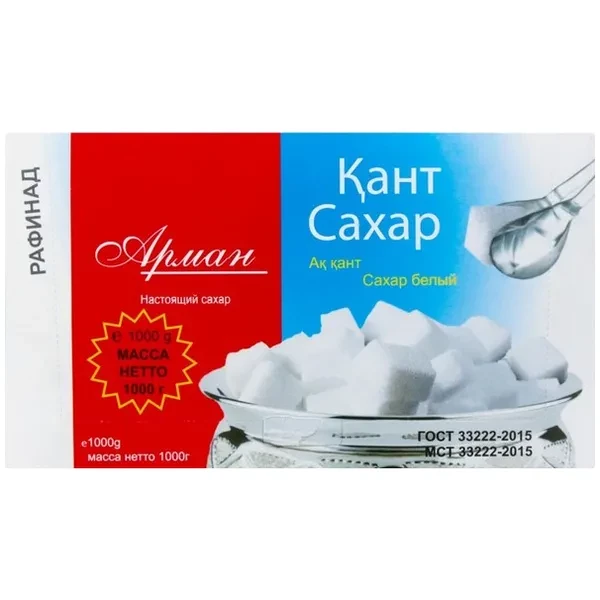 https://jmart.kz/images/detailed/12706/a-s4870212650043-processed.webp