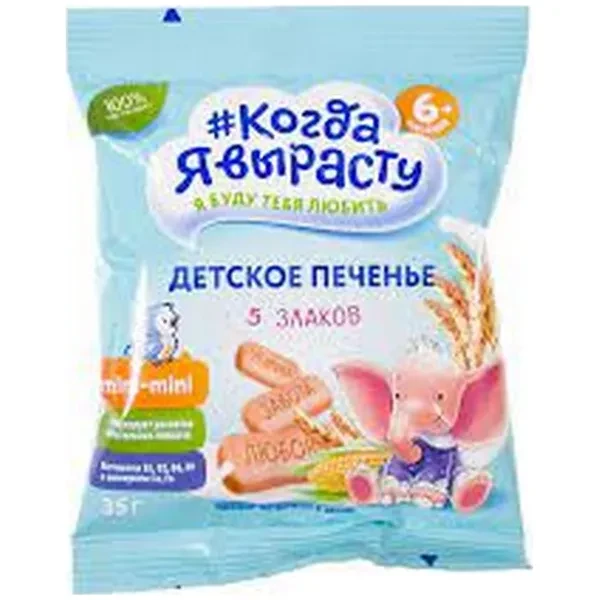 https://jmart.kz/images/detailed/12707/a-s4650094120083-processed.webp