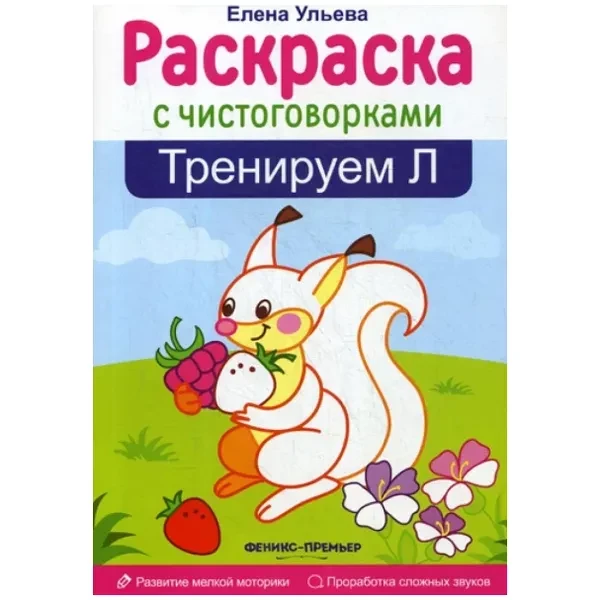 https://jmart.kz/images/detailed/12707/a-s9785222308738-processed.webp