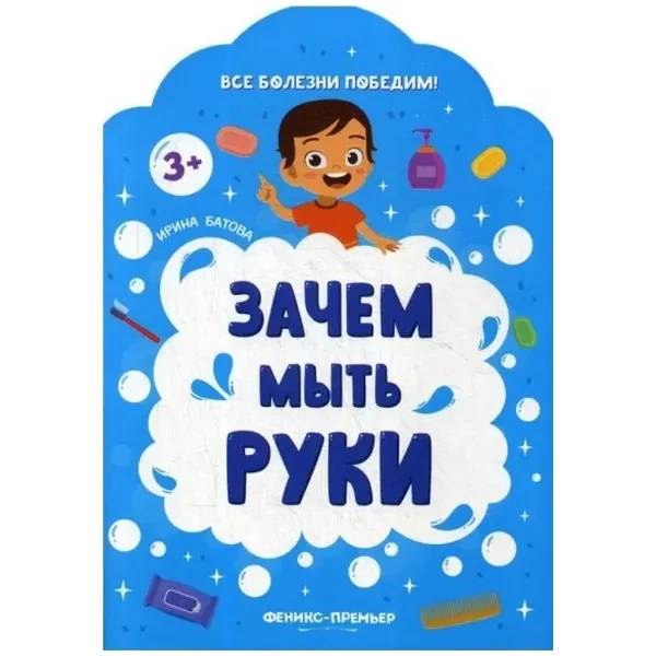 https://jmart.kz/images/detailed/12707/a-s9785222348444-processed.webp