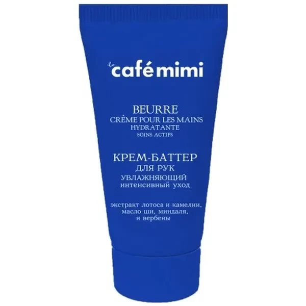 https://jmart.kz/images/detailed/12707/cf4627090991788-processed.webp