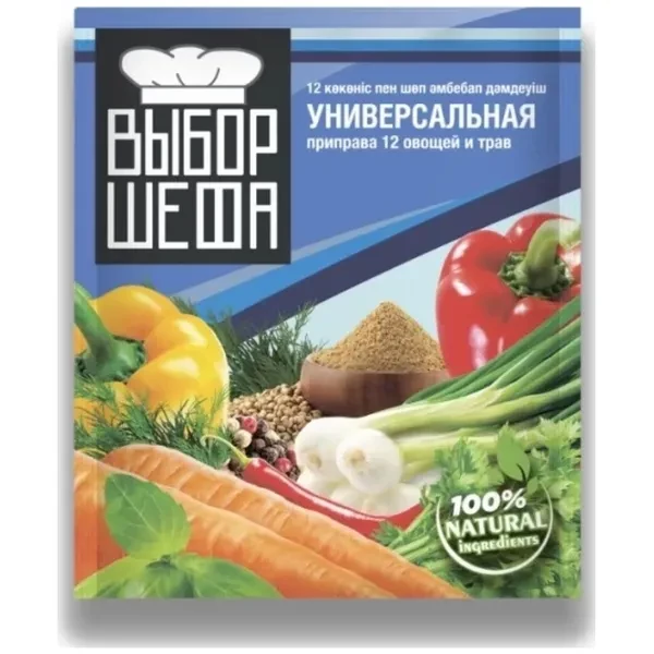 https://jmart.kz/images/detailed/12707/cf745125381350-processed.webp