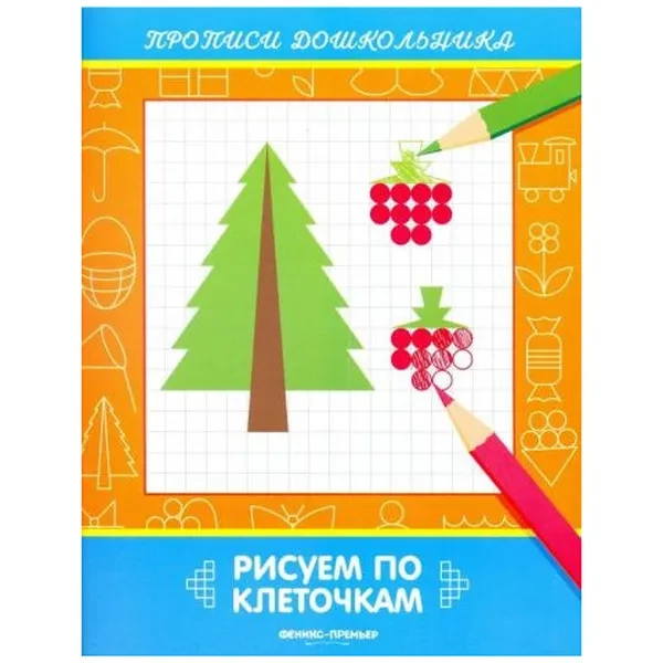https://jmart.kz/images/detailed/12707/cover-product-6486ec16c77201.93239987-processed.webp