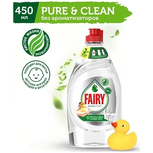 https://jmart.kz/images/detailed/12707/ecbcac7e-a37e-11ec-8cfb-32096e5454e7-processed.webp