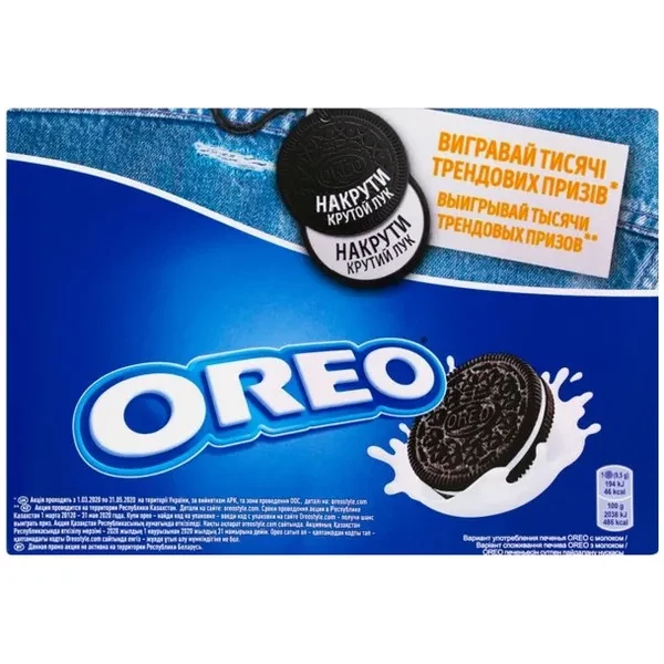 https://jmart.kz/images/detailed/12708/708304-processed.webp