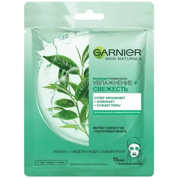 https://jmart.kz/images/detailed/12708/cf3600541944640-processed.webp