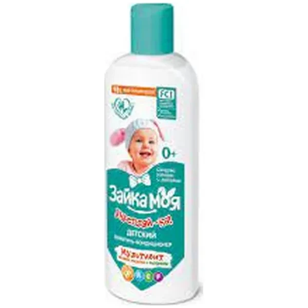 https://jmart.kz/images/detailed/12708/cf4601313016731-processed.webp