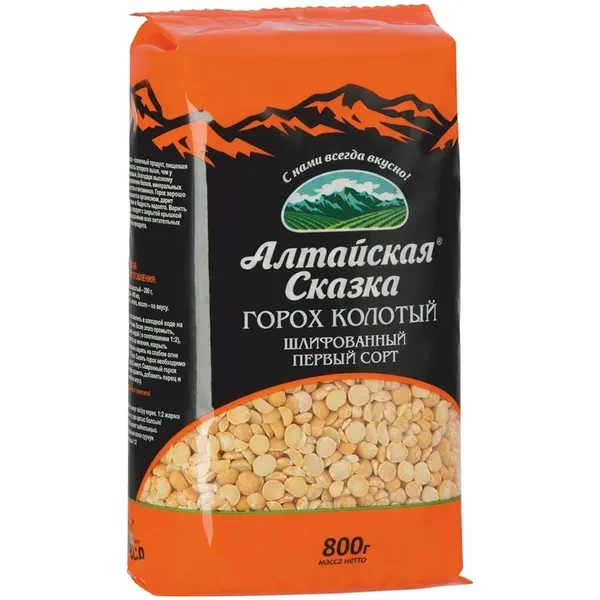 https://jmart.kz/images/detailed/12708/cf4607097070433-processed.webp