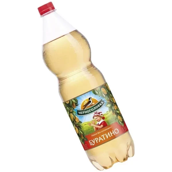 https://jmart.kz/images/detailed/12708/cf4870144474045-processed.webp