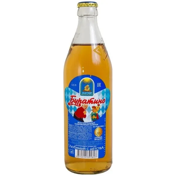 https://jmart.kz/images/detailed/12708/cf4870204392807-processed.webp