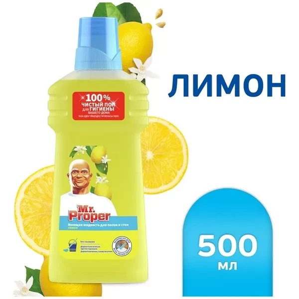 https://jmart.kz/images/detailed/12709/569683d0-6a74-11eb-80a4-9e9da70b727a-processed.webp
