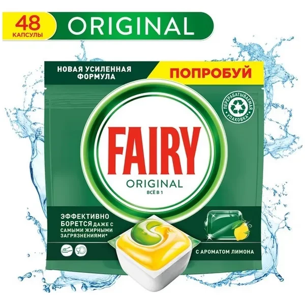 https://jmart.kz/images/detailed/12709/879d6489-2396-45e8-bd05-616d0d2f2bba-processed.webp