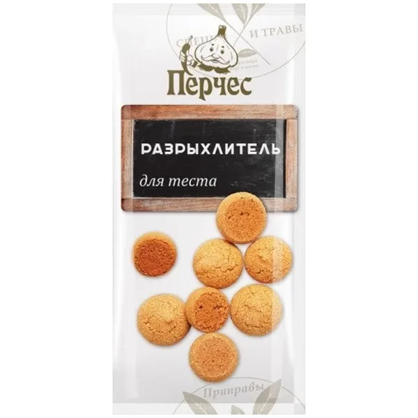 https://jmart.kz/images/detailed/12709/cf4660018930667-processed.webp
