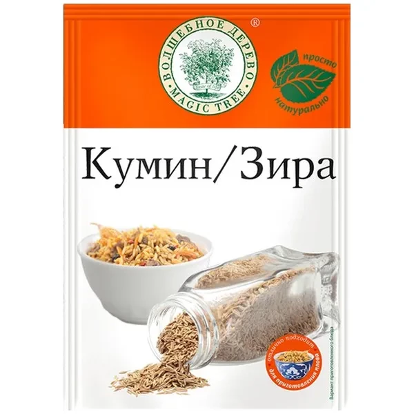 https://jmart.kz/images/detailed/12710/cf4607003764548-processed.webp