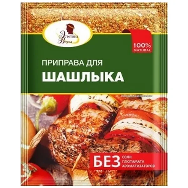 https://jmart.kz/images/detailed/12710/cf4607015770902-processed.webp