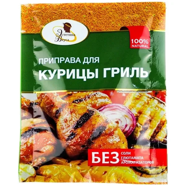 https://jmart.kz/images/detailed/12710/cf4607015770971-processed.webp