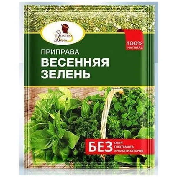 https://jmart.kz/images/detailed/12710/cf4607015771107-processed.webp