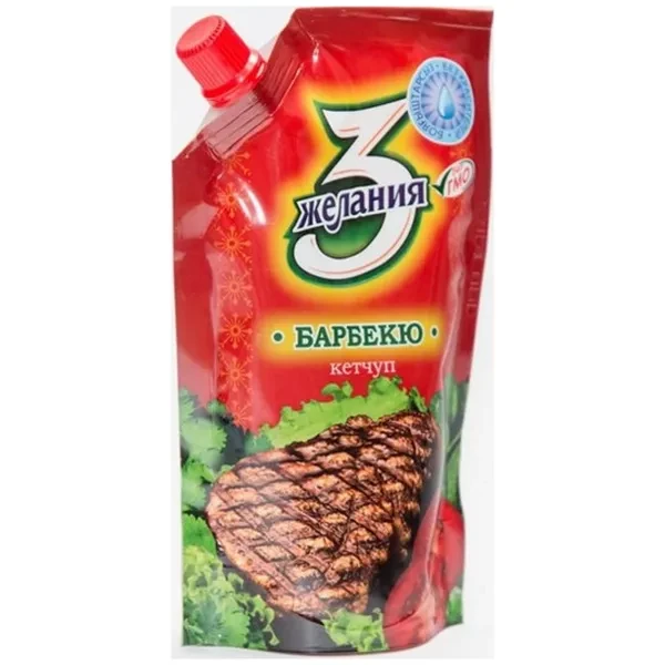 https://jmart.kz/images/detailed/12710/cf4870035007710-processed.webp
