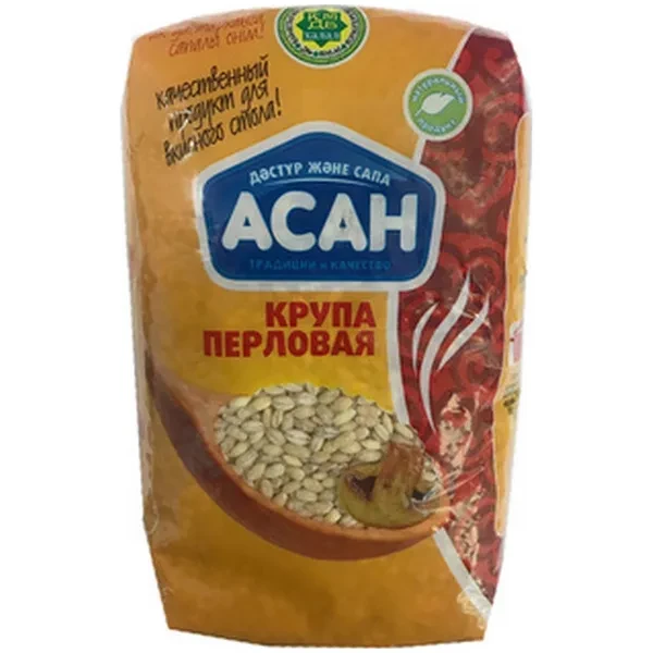 https://jmart.kz/images/detailed/12710/cf4870215990191-processed.webp