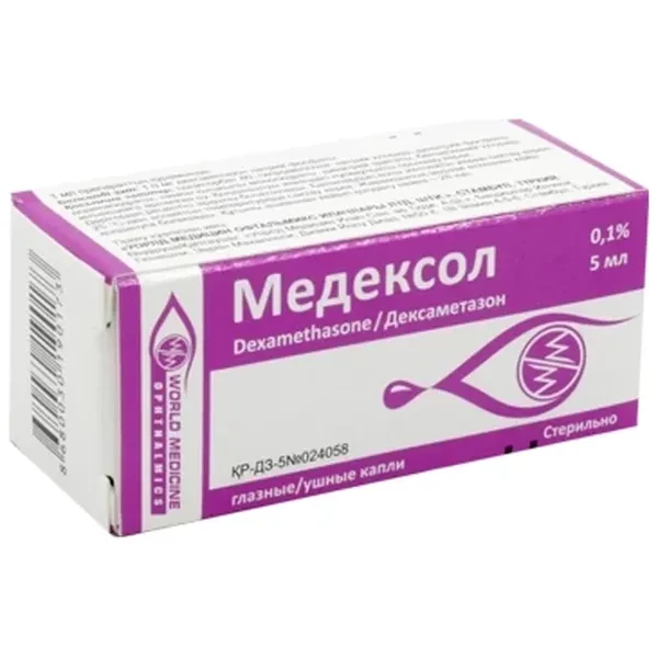 https://jmart.kz/images/detailed/12710/evr8680030190173-processed.webp