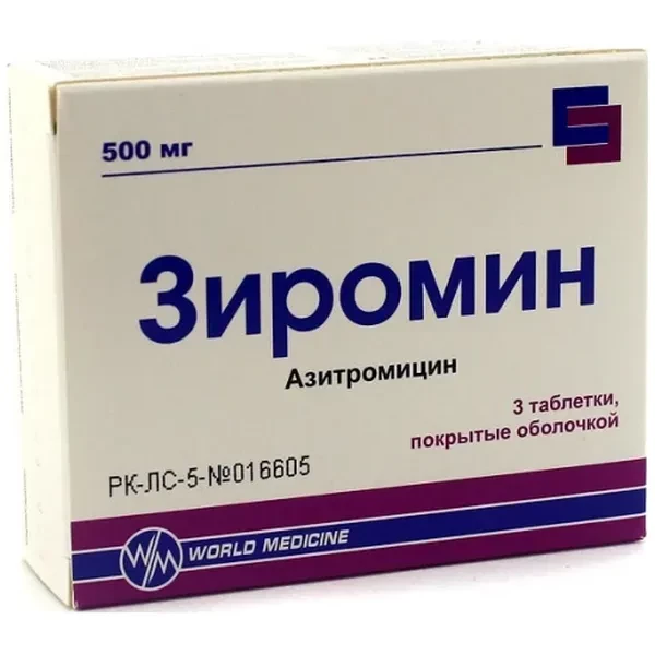 https://jmart.kz/images/detailed/12710/evr8680199091113-processed.webp