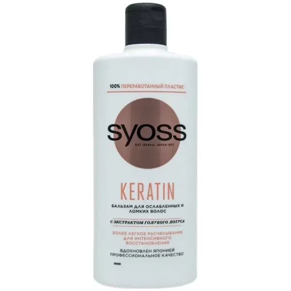 https://jmart.kz/images/detailed/12711/4015100804829-processed.webp