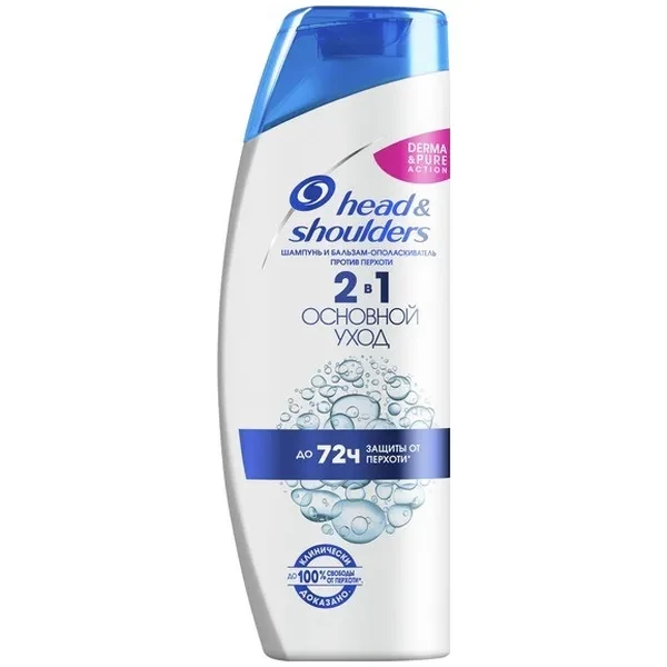 https://jmart.kz/images/detailed/12711/bfe1a742-9720-11eb-b7e0-a62c1ca6c8c7-processed.webp
