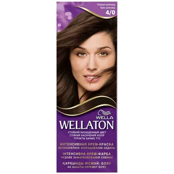 https://jmart.kz/images/detailed/12711/cf4056800023035-processed.webp