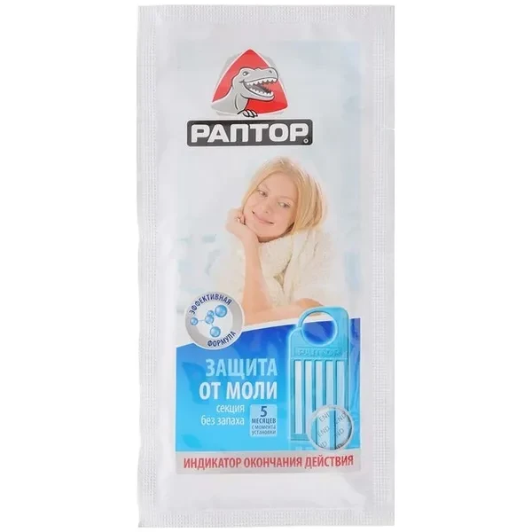 https://jmart.kz/images/detailed/12711/cf4607131424147-processed.webp