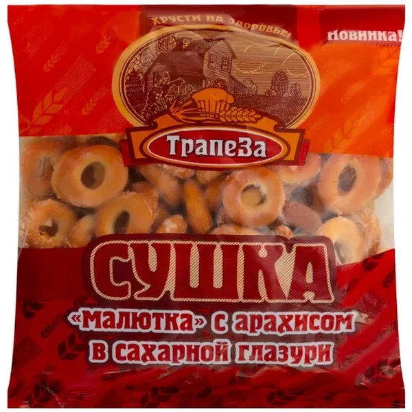 https://jmart.kz/images/detailed/12711/cf4870002540523-processed.webp