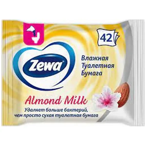 https://jmart.kz/images/detailed/12711/cf7322540796179-processed.webp