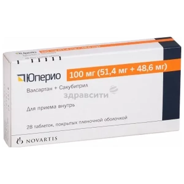 https://jmart.kz/images/detailed/12711/evr4870203411318-processed.webp