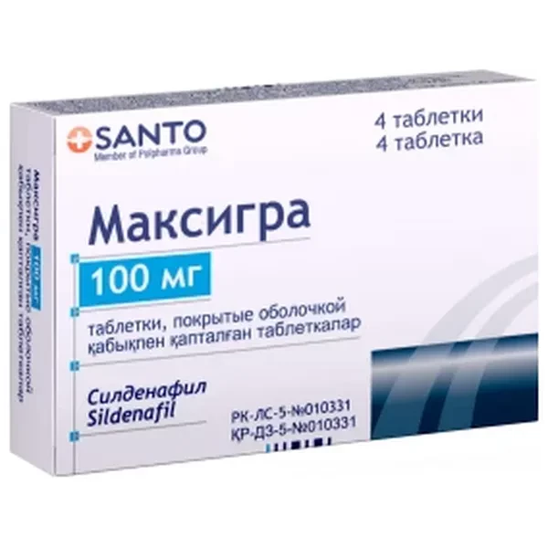https://jmart.kz/images/detailed/12711/evr5903060021198-processed.webp