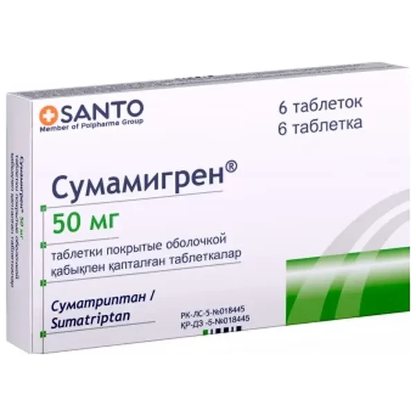https://jmart.kz/images/detailed/12711/evr5903060602588-processed.webp