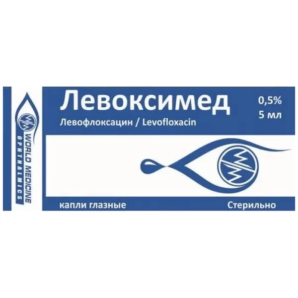 https://jmart.kz/images/detailed/12711/evr8680199004175-processed.webp