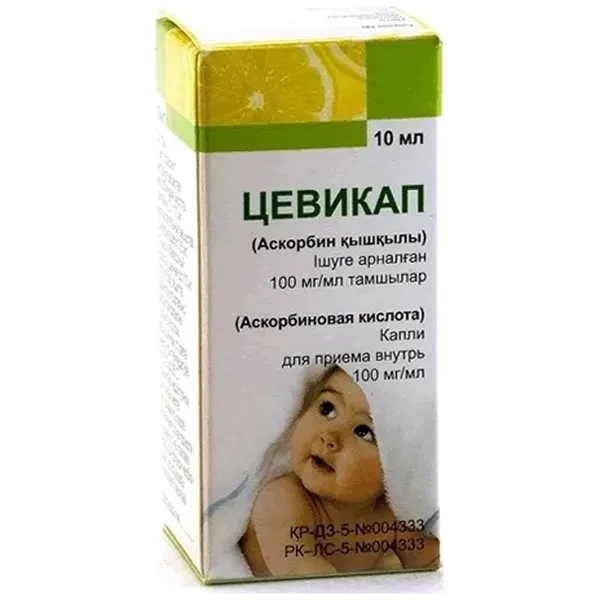 https://jmart.kz/images/detailed/12712/100730395-processed.webp