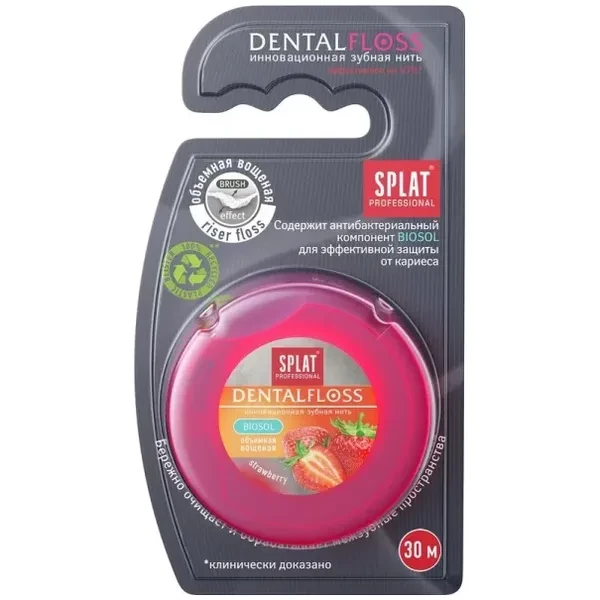 https://jmart.kz/images/detailed/12712/4603014001757-processed.webp