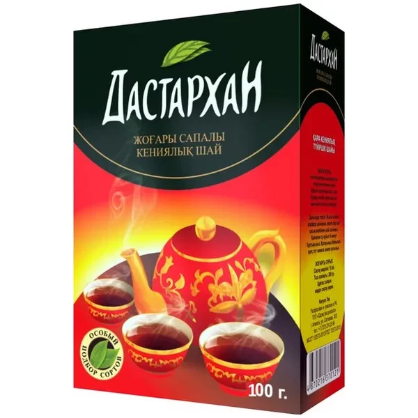 https://jmart.kz/images/detailed/12712/716999-processed.webp