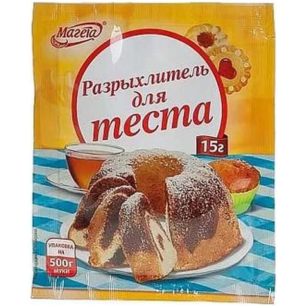 https://jmart.kz/images/detailed/12712/cf4607018291794-processed.webp