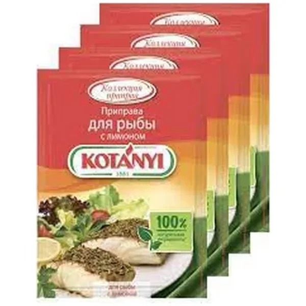 https://jmart.kz/images/detailed/12712/cf4870004681026-processed.webp