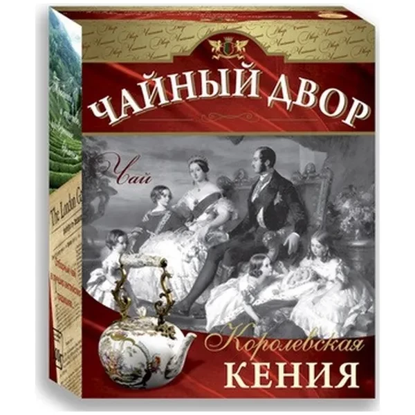 https://jmart.kz/images/detailed/12712/cf4870005790215-processed.webp