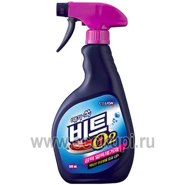 https://jmart.kz/images/detailed/12712/cf8806325603566-processed.webp