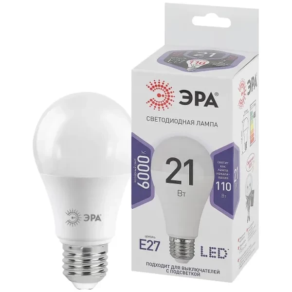 https://jmart.kz/images/detailed/12713/a-s5056183742645-product-660bc0b2cc8375.30675339-processed.webp