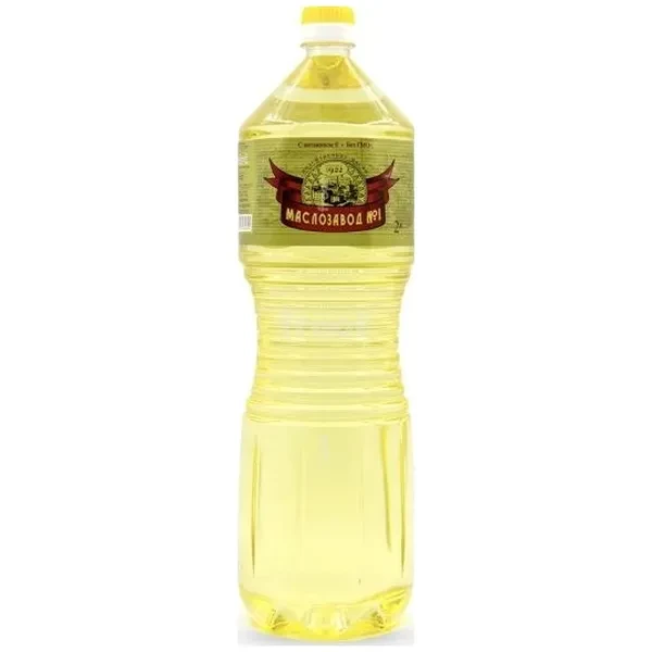 https://jmart.kz/images/detailed/12713/cf4870003260598-processed.webp