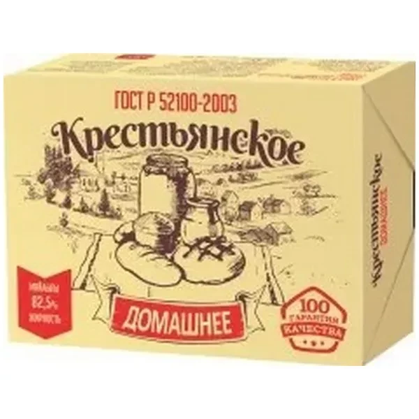 https://jmart.kz/images/detailed/12713/cf4870144745442-processed.webp