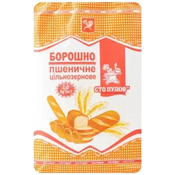 https://jmart.kz/images/detailed/12714/-100-pudov-product-662be89d44a618.88345599-processed.webp