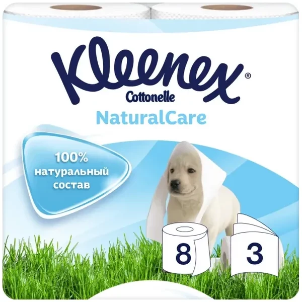 https://jmart.kz/images/detailed/12715/5029053545745-1-product-665593ea37e3c0.33962965-processed.webp