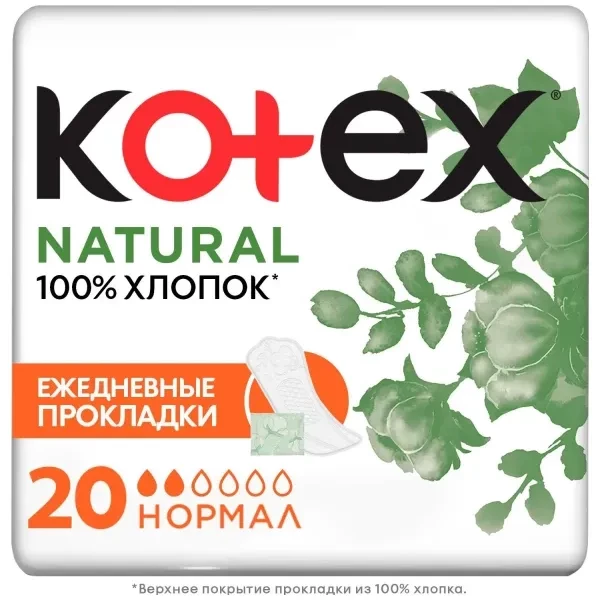 https://jmart.kz/images/detailed/12715/5029053548623-1-product-665586f46d2347.85742629-processed.webp