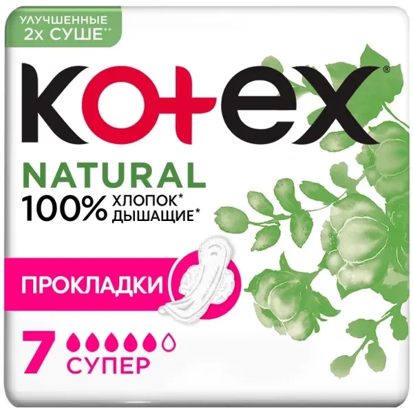 https://jmart.kz/images/detailed/12715/5029053575346-1-product-66558850ac2651.56818955-processed.webp