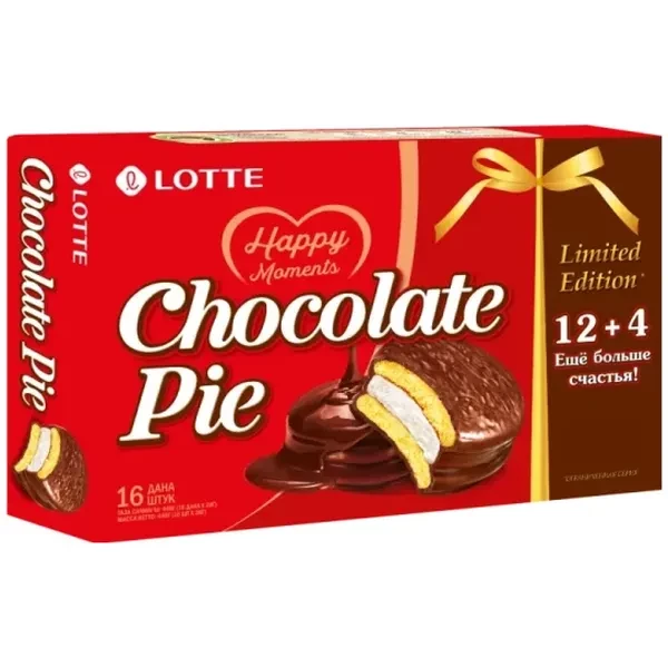 https://jmart.kz/images/detailed/12715/cf4607176441413-processed.webp